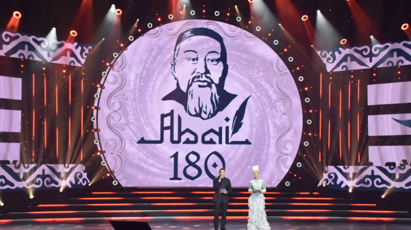 Almatyda «Alashtyń Abaıy» atty aýqymdy teatrlandyrylǵan qoıylym ótti