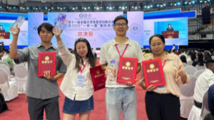 ҚазҰУ-дың болашақ биоинженерлері беделді халықаралық ғылыми байқауда жеңіске жетті