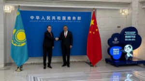 Қазақстан Қытайға баж салығын төмендетуді ұсынды