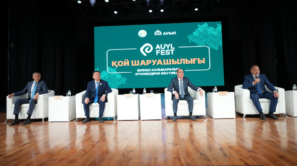 «Еділбай» қой тұқымының отанында «Auyl Fest. Қой шаруашылығы» атты алғашқы халықаралық фестивалі өтті