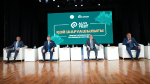 «Еділбай» қой тұқымының отанында «Auyl Fest. Қой шаруашылығы» атты алғашқы халықаралық фестивалі өтті