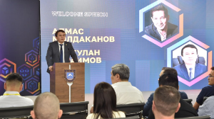 ҚАЗҰУ-ДА ОРТА АЗИЯНЫҢ IT МАМАНДАРЫ БАС ҚОСТЫ