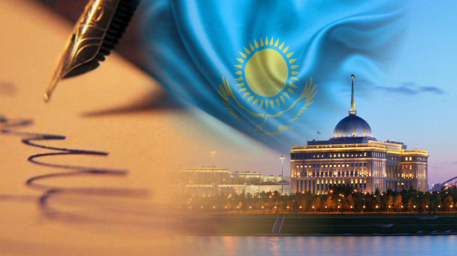 Конституцияға 30 жыл: Биыл көп талқыланған заң жобалары