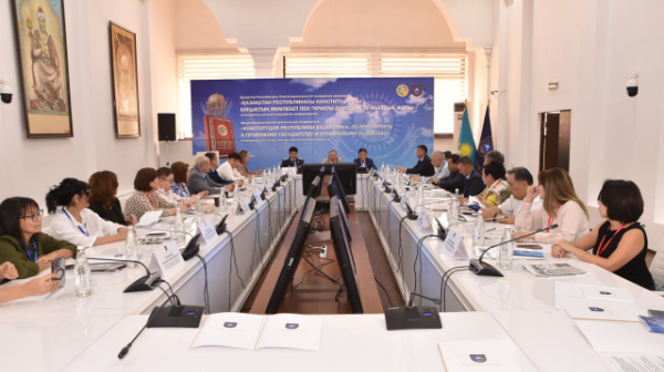 Konstıtýsıaǵa 30 jyl: QazUÝ-da halyqaralyq konferensıa ótti