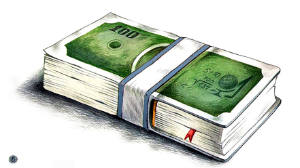 Бағаға байланған білім