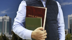 "Қазақша сөйлеу сән бе, міндет пе?" Мамандар Мемлекеттік тілдің әлеуеті туралы айтты