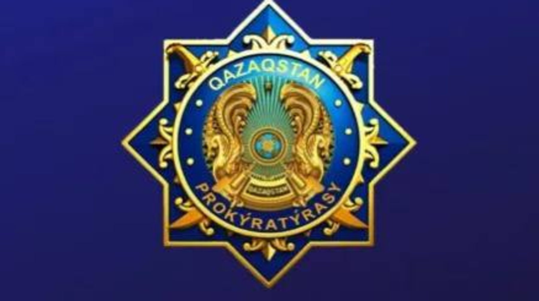 Google деректерінің жайылуы: қазақстандықтарға құпиясөзді ауыстыру ұсынылды
