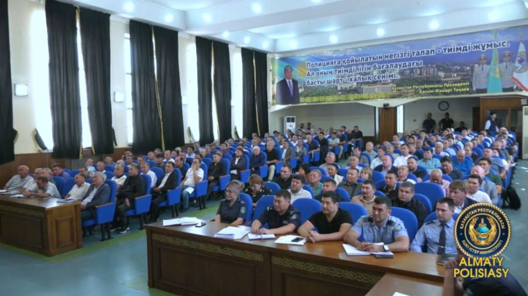 Almaty qalalyq PD-da jekemenshik kúzet uıymdarynyń basshylarymen kezdesý ótti  