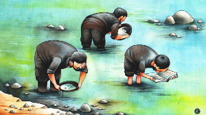 Білім - ең асыл қазына