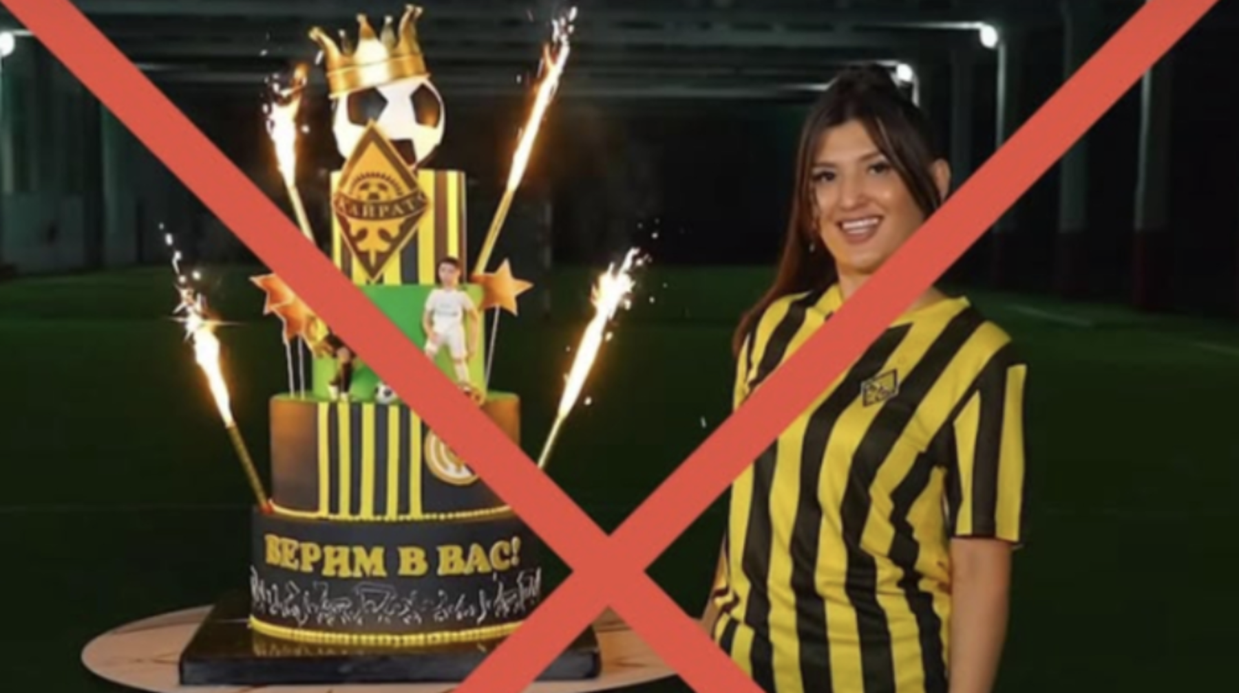  "Qaıratqa" tort jasaǵan kondıterge aqtóbelik fýtbol jankúıerleri shúılikti