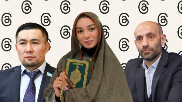 بلوگەردىڭ دۇعاسى، نازاروۆتىڭ اناسى: وسى اپتا جەلىدە قانداي تاقىرىپتار ازىلگە اينالدى؟
