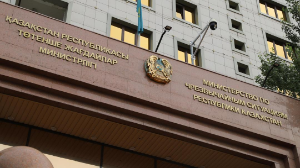 Халықтың қауіпсіздігін арттыру мақсатында кезекші қызметтердің жұмысын үйлестірудің жаңа ережелері бекітілді