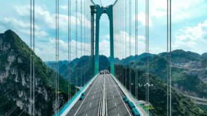 Қытай әлемдегі ең биік көпірдің құрылысын аяқтады