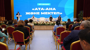 Елімізде ата-аналар комитетінің жұмысы қайта жасақталады