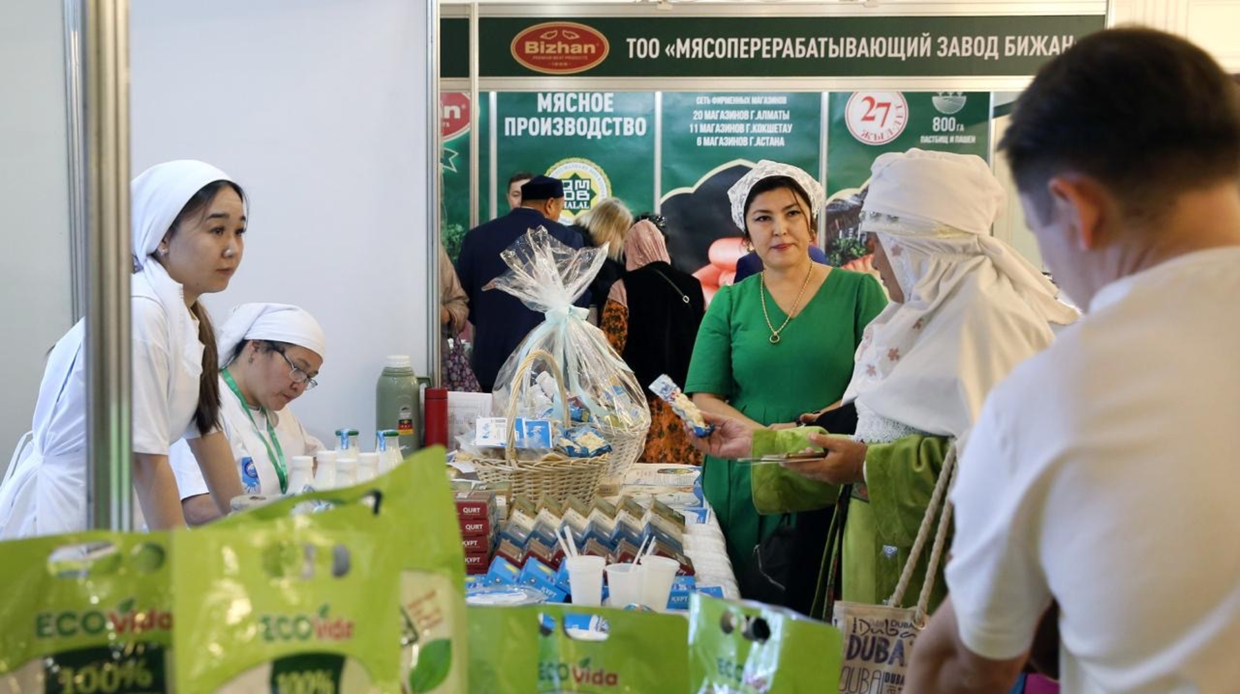 الماتىدا حالال ونىمدەردىڭ كورمەسى اشىلدى
