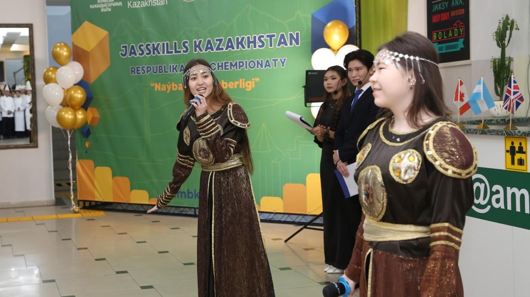 الماتىدا قالا كۇنى اياسىندا العاشقى رەسپۋبليكالىق «JasSkills Kazakhstan – 2025» بايقاۋى باستالدى