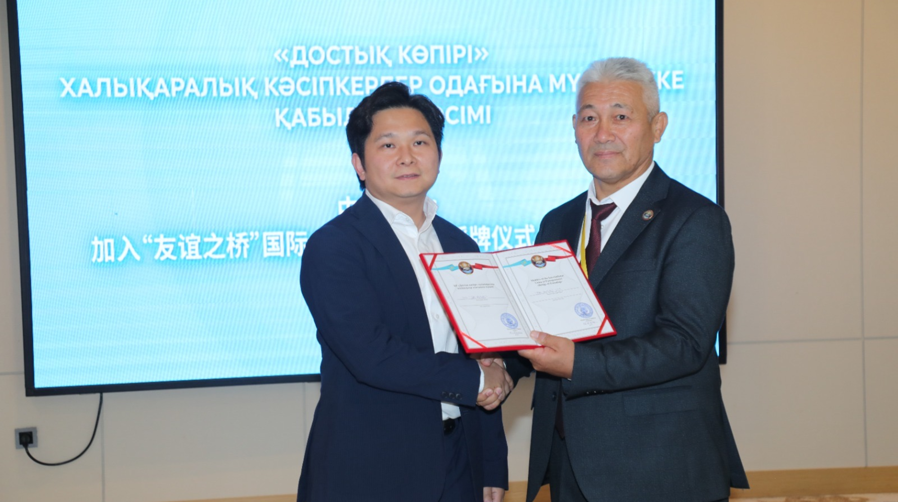 Қазақстан мен Қытай елдері арасындағы инвестиция мәселесі талқыланды