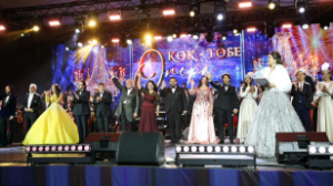 «Травиата», «Гүл Алматы» және «Щелкунчик»: Көктөбеде Қала күні қалай өтті?