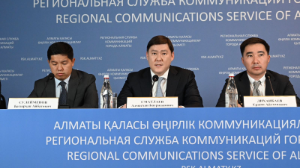 Алматыда көше тазалайтын қызметкерлердің жалақысы өседі