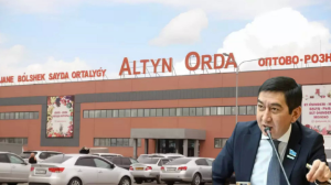 "Алтын орда" мен тәркіленген активтердің тағдыры ашық айтылсын – депутат Ринат Зайыт