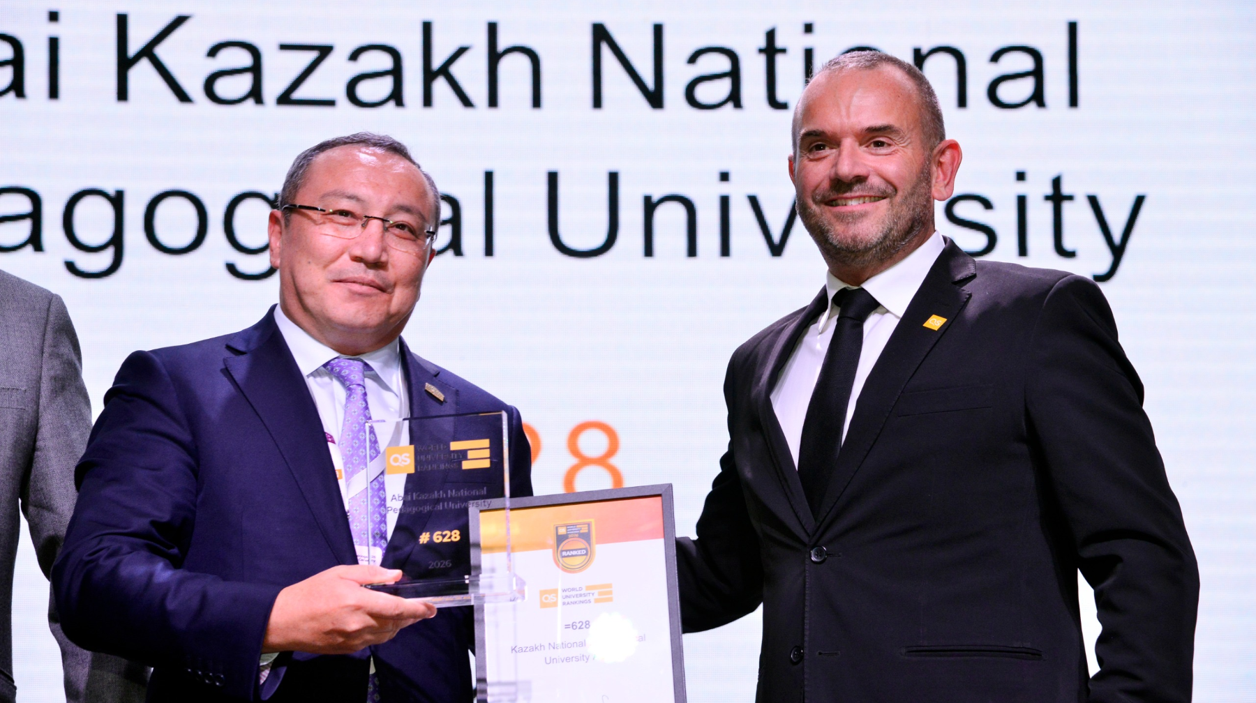 QS 2026: Abaı ýnıversıteti – kóshbasshy pedagogıkalyq ýnıversıtet
