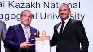 QS 2026: Абай университеті – көшбасшы педагогикалық университет