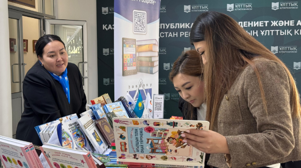 Jasandy ıntellekt jáne ádebıet: jańa dáýirdiń únqatysy
