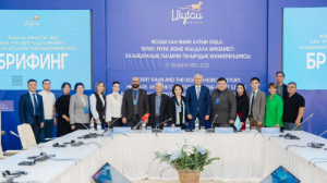 ҰЛЫТАУДА «ЖОШЫ ХАН ЖӘНЕ АЛТЫН ОРДА: ТАРИХ, МҰРА ЖӘНЕ ҰЛЫ ДАЛА ӨРКЕНИЕТІ» ТАҚЫРЫБЫНДАҒЫ ХАЛЫҚАРАЛЫҚ ҒЫЛЫМИ-ТАНЫМДЫҚ КОНФЕРЕНЦИЯСЫ ӨТКІЗІЛДІ