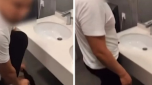 ҚМДБ қоғамдық орында дәрет алған ер адамның әрекетіне пікір білдірді