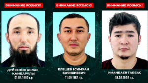 ҚМА жалған стоматологиялық клиникалардың иелеріне іздеу салды