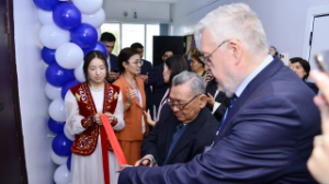 Абай университетінде Smart аудитория ашылды