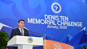 Алматыда «Denis Ten Memorial Challenge 2025» халықаралық турнирі салтанатты түрде ашылды