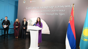 Алматыда «Бүгінгі қоғамның әлеуметтік-экономикалық өміріндегі әйелдер» тақырыбына арналған көрме ашылды