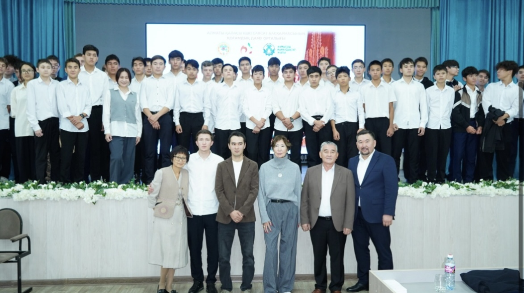 Мансап жолы: еңбек пен шеберлікке бастайтын тағылымды кездесу