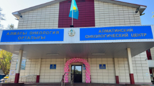 Алматыда "Қызғылт қазан" акциясы аясында ашық есік күні өтті