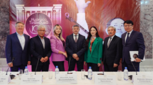 Алматыда Нұрғиса Тілендиевтің 100 жылдығына арналған жас дирижёрлер байқауы өтеді