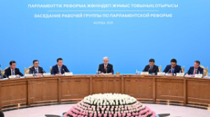 Президент негізгі заңның 40-қа жуық бабы өзгеретінін айтты