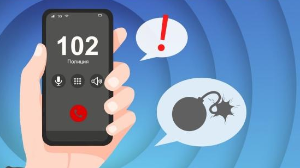 Алматыда киберполиция жалған лаңкестік ақпараттың салдары туралы ескертті