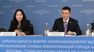 Сенімсіз мердігерлерге қарсы күрес күшейді