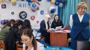 Жаңашылдықты қолдана да, қабылдай да білген маңызды