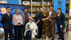 Алматы кітапханасының оқырмандары Ескендір Хасанғалиевті еске алды 