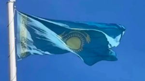 Атырауда ту теріс ілінген 