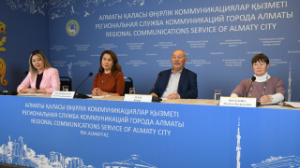 Ашық аспан астындағы ғылым: Алматыдағы Бас Ботаникалық бақ экологиялық білім мен халықаралық ынтымақтастықты дамытып келеді