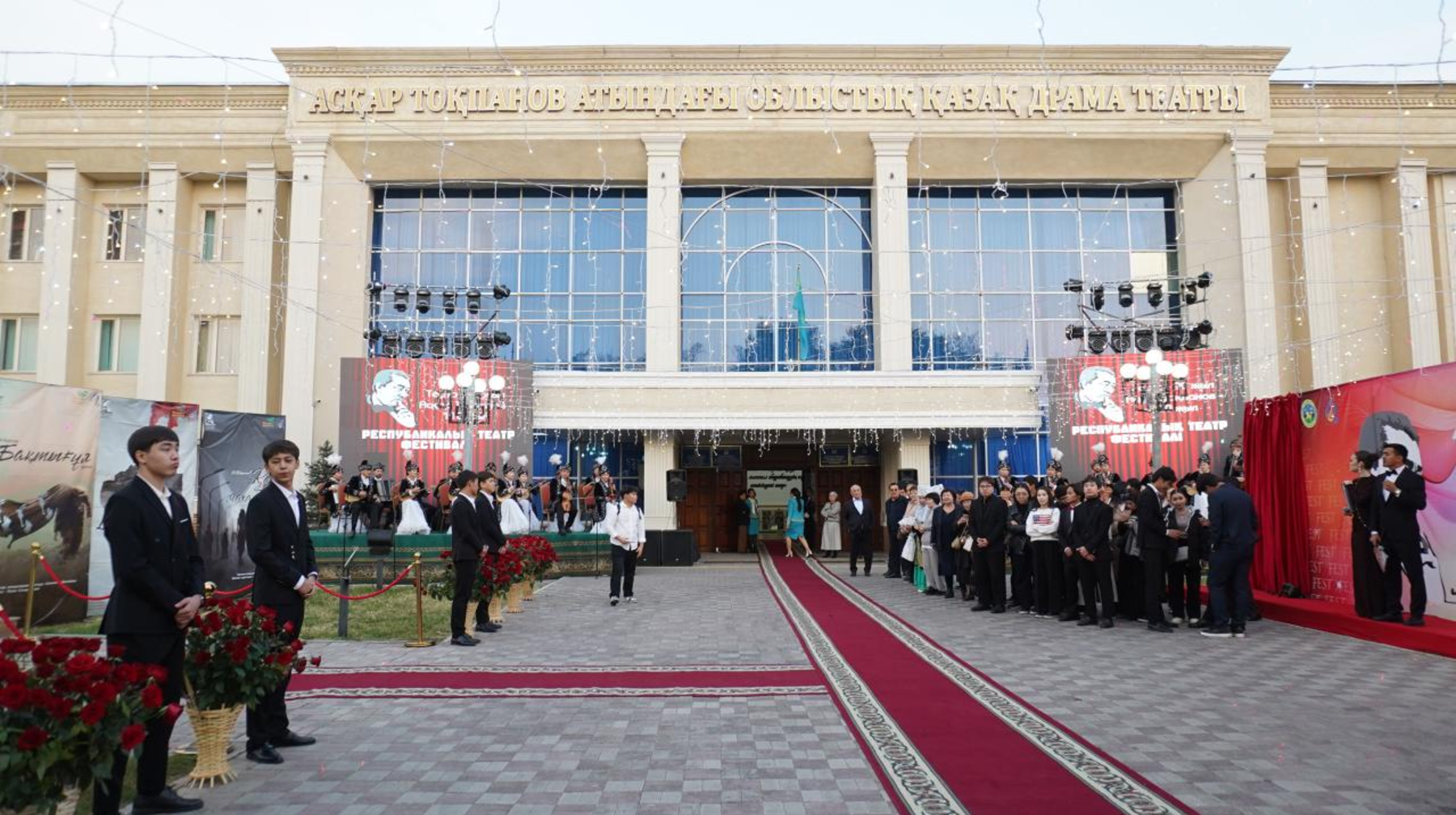 تارازدا رەسپۋبليكالىق تەاتر فەستيۆالى باستالدى