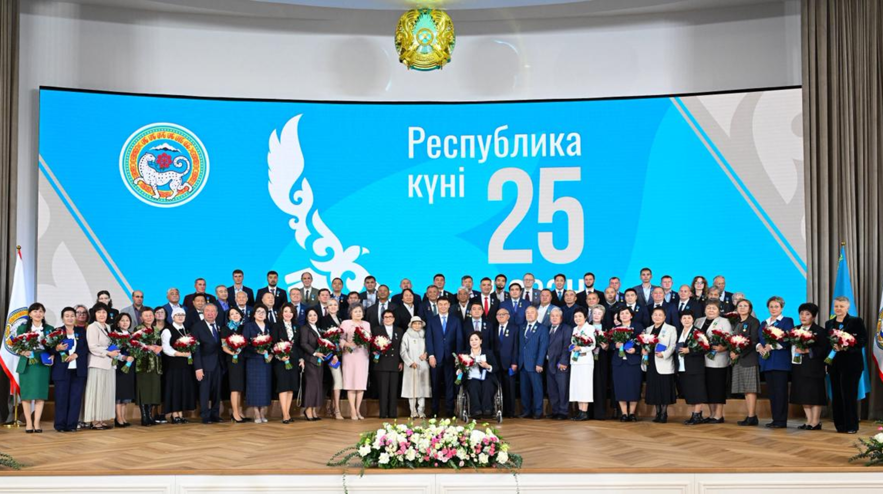 Дархан Сатыбалды Республика күніне орай Мемлекет басшысының атынан алматылықтарға мемлекеттік наградалар табыстады