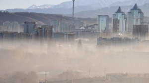 Алматы мен бірнеше қала тұрғындарына ескерту жасалды