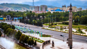 Алматы биыл жыл соңына дейін 2,3 трлн теңге көлемінде рекордтық бюджетке қол жеткізбек