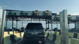 10 жол учаскесінде ақылы жол енгізілді