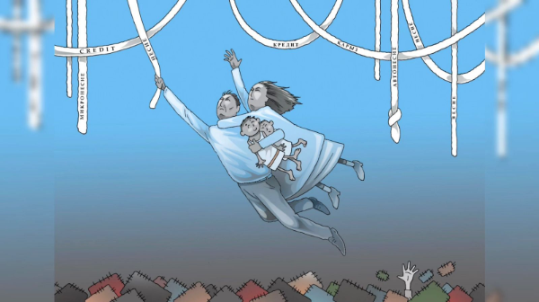 Жыртық өмір, жіпсіз байланыс