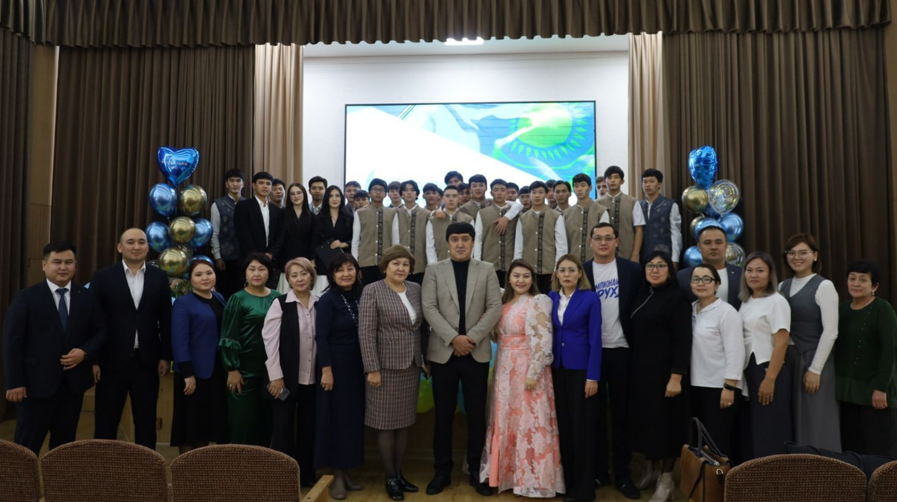 مەنىڭ ەلىم – قازاقستان!